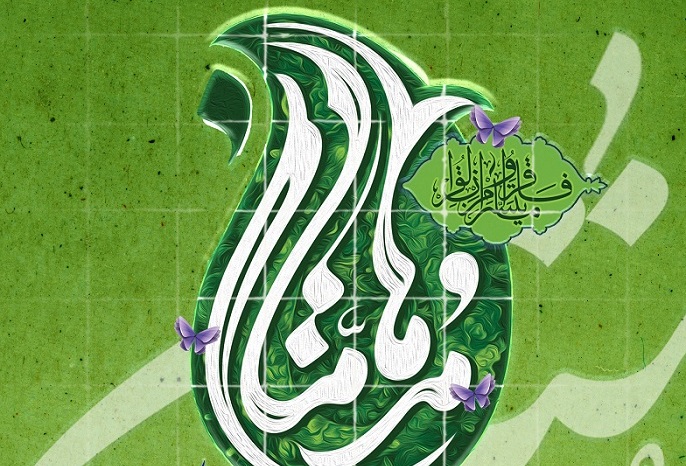 ۴۱۵ نفر از اعضاي کانو‌ن‌هاي فهما جنوب کرمان در مسابقات قرآني مدهامّتان شرکت کردند