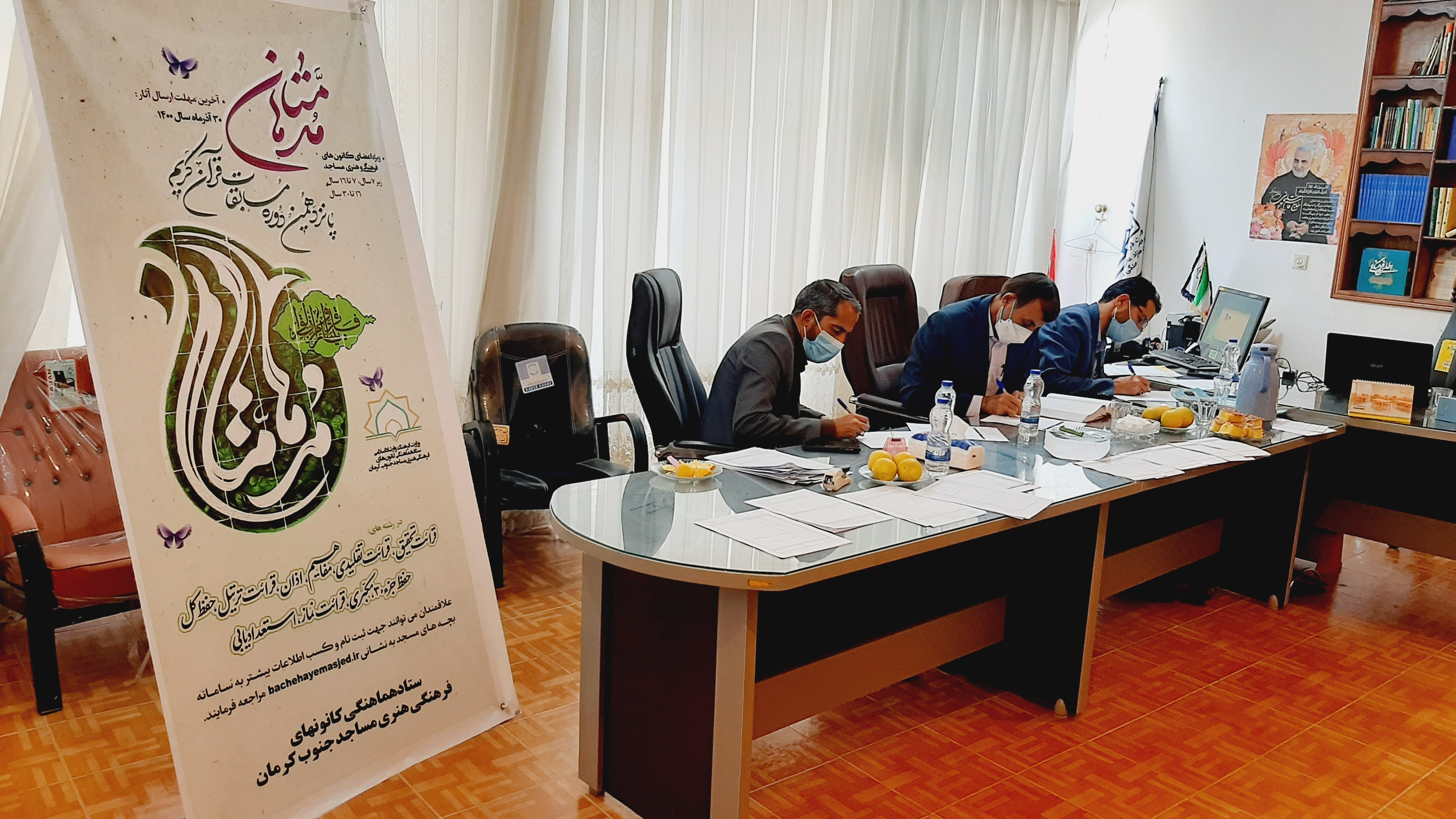 مرحله داوري پانزدهمين دوره مسابقات قرآني مدهامّتان در جنوب کرمان آغاز شد